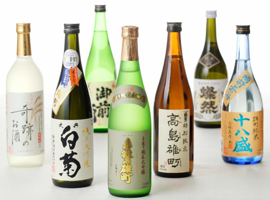 雄町米日本酒